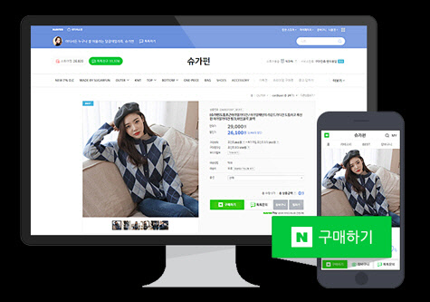 홈페이지 캡처.